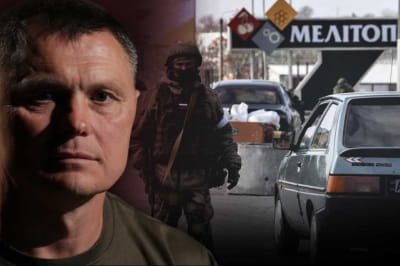 Кто из Мирошниченко