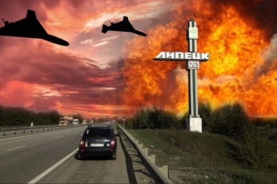 Дроны атаковали военные объекты на россии