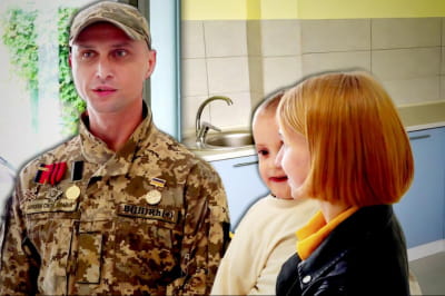 Житло для родин військових