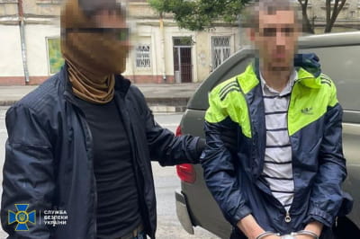 Агент фсб в Одессе