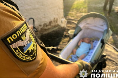 Викрадення дитини