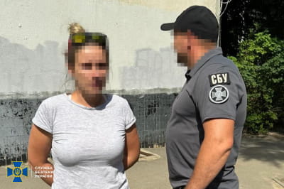 СБУ затримала інформаторку рф