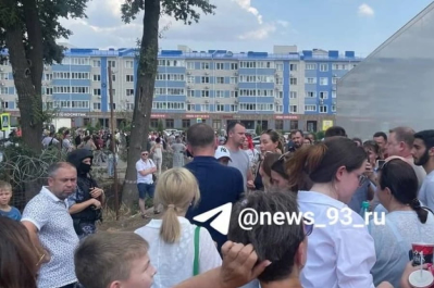 Протести у Краснодарі