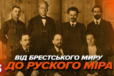 Машина времени