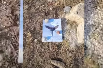 Спецоперація в ГУР