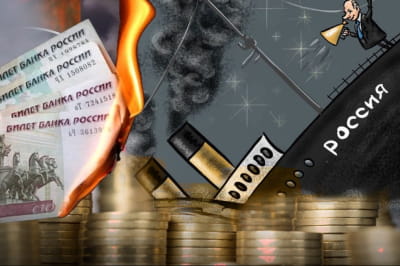 Бумеранг Бандеры! – количество бедных россиян растет