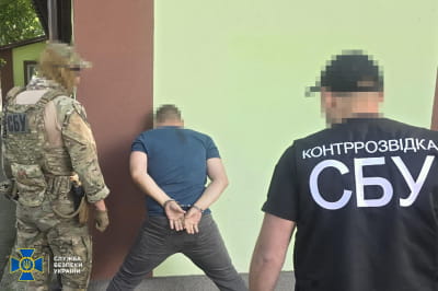 СБУ задержала агента фсб