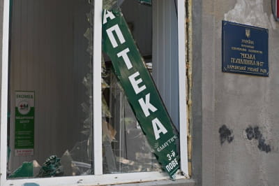 удар по Харкову