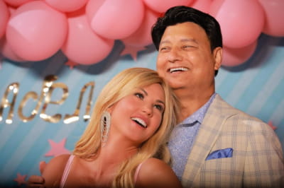 Камалія і Моххамад Захур