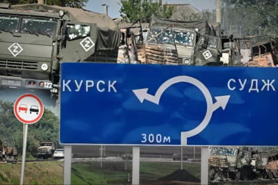 наступ на росію