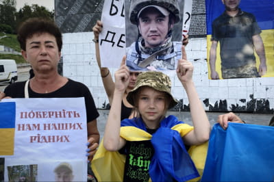 акція