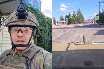 Місто Суджа