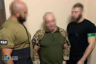 СБУ задержали нацгвардейца