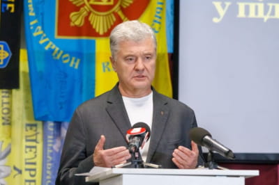 Петр Порошенко