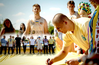 Олімпійські спортсмени
