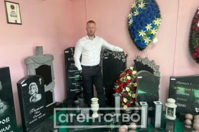 Власник похоронного бюро 