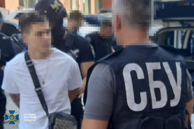 задержание коллаборантов