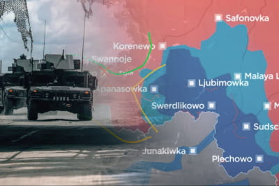 хроника 909-го дня полномасштабной войны