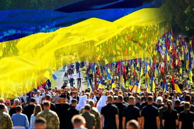 День Независимости