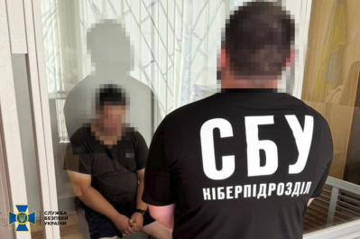 Затримано інформатора ФСБ у Харкові