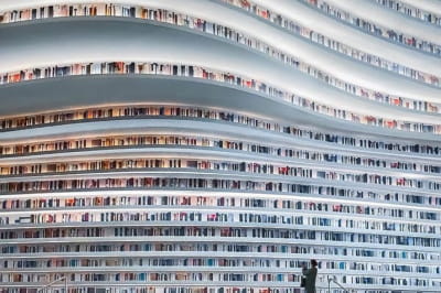 Tianjin Binhai Library, China