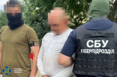 СБУ затримала агента фсб