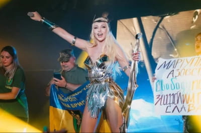 Оля Полякова