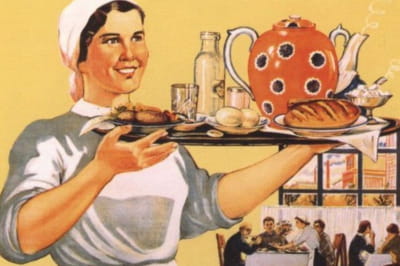 Питание в СССР