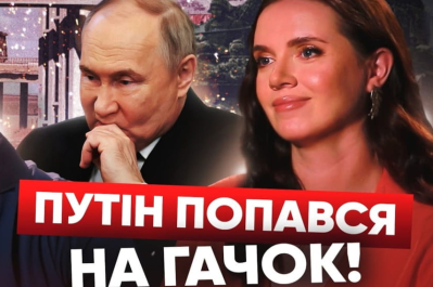 Рандеву – Павел Климкин