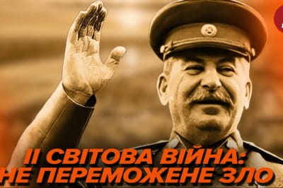 Машина часу