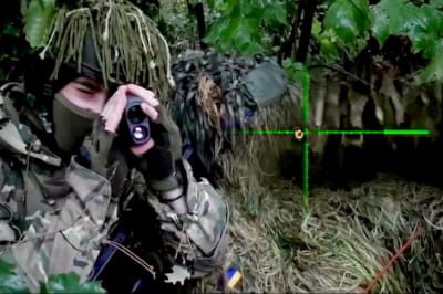 Війна в Україні