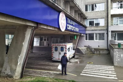 лікарня Святого Луки