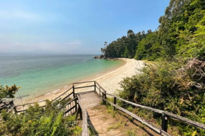 Відпочинок