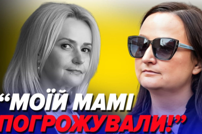 интервью с дочерью Фарион