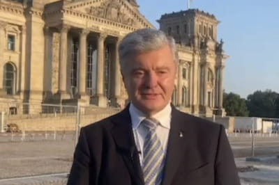 Порошенко