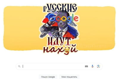 Google заблокував росіян