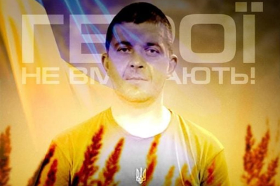 Володимир Марущак