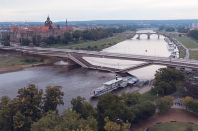 Міст Кароли
