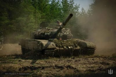 Танк ЗСУ
