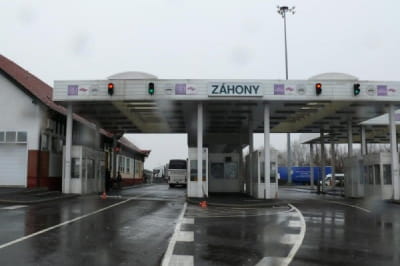 Зохань
