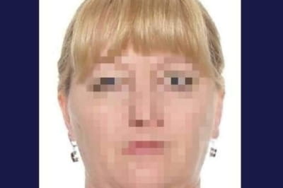 підозра