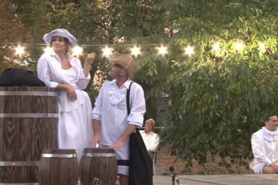 Вистава