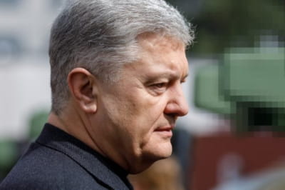 Порошенко
