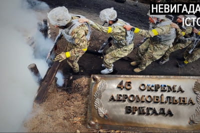 Непридуманные истории