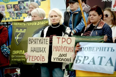 Акція