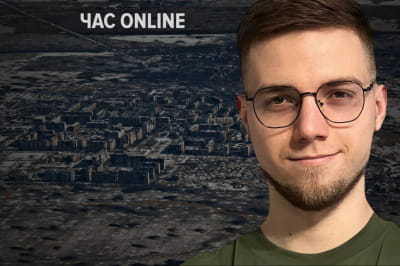 Роман Погорілий у "Час:Online"