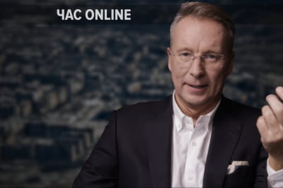 Час: Online – Дмитрий Чекалкин 