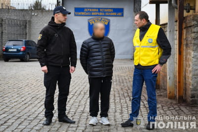Депортація китайського шпигуна