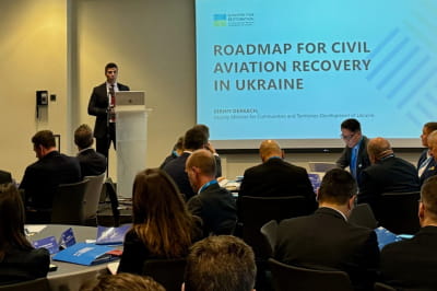 Міністерство розвитку громад та територій 