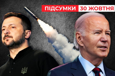 Час новин – злив інформації про "Томагавки"
